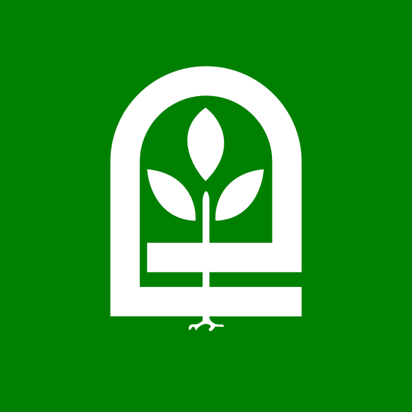 EGE GUBRE SANAYII A.S. Logo